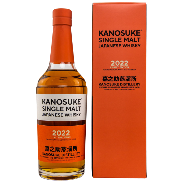Kanosuke Limited Edition 2022 Japanese Single Malt 59% 0,7l