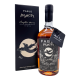 Dailuaine 12 Jahre 2010 2023 Chapter 3 - Moon - #308830 Fable Whisky 58,3% 0,7l