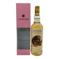 Caol Ila 12 Jahre 2010 2023 Hogshead #318803 Spirits Shop...