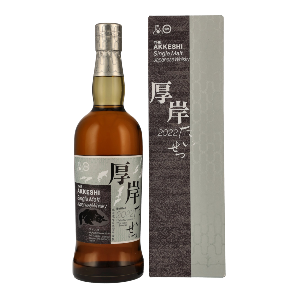 Akkeshi 2022 Taisetsu Japanese Single Malt 55% 0,7l