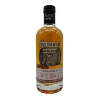 Ardnamurchan 6 Jahre 2016 2023 1st Fill Bourbon Barrel...