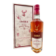 Glenfiddich 31 Jahre Grand Château 47,6% 0,7l