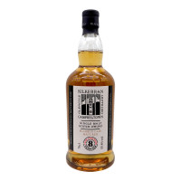Kilkerran 8 Jahre Cask Strength Bourbon Cask Matured...