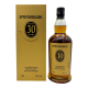 Springbank 30 Jahre Release 2025 46% 0,7l