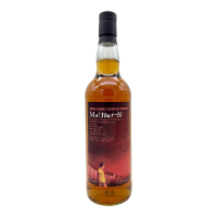 An Islay 24 Jahre 2000 2025 Sherry Cask #251 Maltbarn...