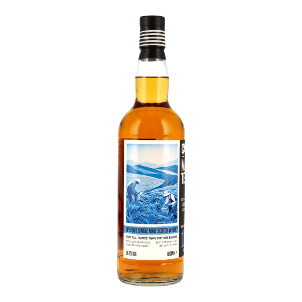 Glen Elgin 12 Jahre 2012 2025 Cask Masters - First Fill Tawny Port Barrique #2319606/2012 Brave New Spirits 56,9% 0,7l