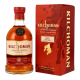 Kilchoman 8 Jahre 2017 2025 Oloroso Cask #17/642 Awakening Series 57,6% 0,7l