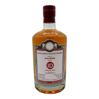 Aultmore 2012 2025 Bourbon Hogshead #25049 MoS 47,5% 0,7l