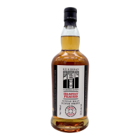 Kilkerran Heavily Peated Batch #14 Release 2026 58,3% 0,7l