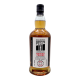 Kilkerran Heavily Peated Batch #14 Release 2026 58,3% 0,7l