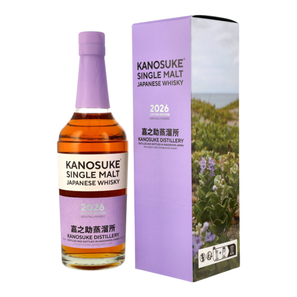 Kanosuke Limited Edition 2026 Japanese Single Malt 57% 0,7l