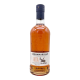 Ardnamurchan The Midgie Batch #3 2026 48% 0,7l