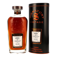 Bowmore 10 Jahre 2016 2026 First Fill Oloroso Sherry Butt...