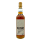 Blended Malt 33 Jahre 1993 2026 Sherry Cask #277 Maltbarn 49,3% 0,7l