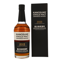 Kanosuke Limited Edition 2023 Japanese Single Malt 59% 0,7l
