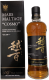 Mars Cosmo Blended Malt Japanese Whisky 43% 0,7l