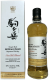 Mars Komagatake Single Malt Limited Edition 2018 48% 0,7l