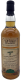 Lamorak (Auchentoshan) 17 Jahre 2001 2019 Bourbon Cask 54,1% 0,7l
