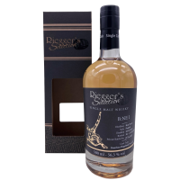 Ben Nevis B:NE I 2015 2021 Peated Bourbon Hogshead #637...